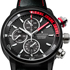 BaselWorld 2013: Pontos S Extreme от Maurice Lacroix