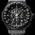   Big Bang Depeche Mode  Hublot