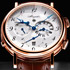     Boutique Exclusive Reveil du Tsar  Breguet