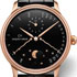 BaselWorld 2013: Perpetual Calendar Eclipse black enamel  Jaquet Droz