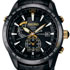 Astron Kintaro Hattori Special Limited Edition от Seiko на BaselWorld 2013