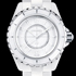 BaselWorld 2013: J12 White Phantom от Chanel