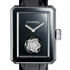 Модель Chanel для аукциона Only Watch 2013
