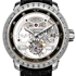 Новые часы Twenty-8 Skeleton Tourbillon от DeWitt для аукциона Only Watch 2013