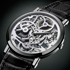  Altiplano Skeleton 1200S  Piaget  Only Watch 2013