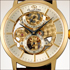    Orient - Vintage Skeleton Limited Edition