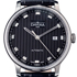 Новые часы Vanguard Automatic от Davosa