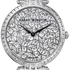 Игра бриллиантов  восхитительная новинка Premier Glacier от Harry Winston