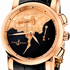   Oil Pump  Ulysse Nardin