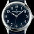 Часы Historiques Chronometre Royal 1907 от Vacheron Constantin
