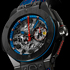   Hublot Big Bang Ferrari Beverly Hills