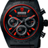 Новая модель Tudor Fastrider Black Shield