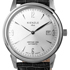Новинка Heritage 1956 от Kienzle