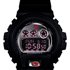  G-Shock x Eminem Limited Edition 30th Anniversary