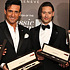  Raymond Weil    Brit Awards