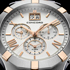 Новинка Saratoga Chronograph Alarm от компании Concord