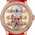 Girard-Perregaux представляет новые часы Tourbillon with Three Gold Bridges
