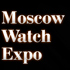   Moscow Watch Expo