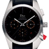  Chiffre Rouge A02  Dior