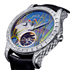 Master Grand Tourbillon Enamel  Jaeger-LeCoultre