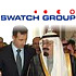 Swatch Group в Саудовской Аравии