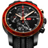   Mille Miglia Zagato Chronograph  Chopard