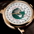 Vacheron Constantin     Patrimony Traditionnelle World Time for Mexico