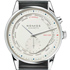  Weltzeit  Nomos Glashutte  Wempe