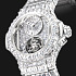  Hublot  - 