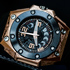 Linde Werdelin   Oktopus Moon Tattoo