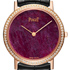  Altiplano  Piaget