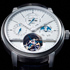 SIHH 2014: Master Grande Tradition Tourbillon Cylindrique от Jaeger-LeCoultre
