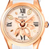 Perrelet Diamond Flower Gold: чудо-цветок на запястье