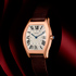 SIHH 2014:   Tortue  Cartier