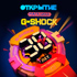 Первый магазин G-Shock в Москве