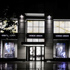 Монобутик Giorgio Armani в Санкт-Петербурге Монобутик Giorgio Armani в Санкт-Петербурге