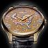 Год Лошади с часами L.U.C XP 2014 Year of the Horse от Chopard