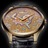     L.U.C XP 2014 Year of the Horse  Chopard