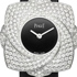 Limelight Blooming Rose от Piaget