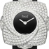 Limelight Blooming Rose  Piaget