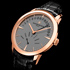 Новые часы от Vacheron Constantin специально для бутика Dubail