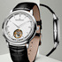 SIHH 2014: Master Ultra-Thin Minute Repeater Flying Tourbillon от Jaeger-LeCoultre