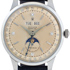 Часы Rolex Ref. 8171 «Padellone» были проданы за 1,14 миллиона долларов