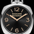 SIHH-2014:    Officine Panerai