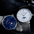 Альянс стиля и мануфактурного мастерства: Slimline Moonphase Manufacture
