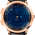 SIHH-2014: Midnight Planétarium Poetic Complication от Van Cleef and Arpels