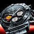 Chronomat 44 GMT Patrouille Suisse 50th Anniversary  Breitling