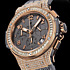 Бриллиантовые часы Hublot в обмен на Seiko Бриллиантовые часы Hublot в обмен на Seiko