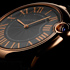 Cartier:  Ballon Bleu Extra-Flat   