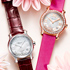 Ко Дню святого Валентина: новые часы Happy Sport Automatic от Chopard